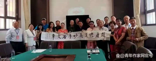 北京品读千年古都，放歌赵王集团中国文艺名家走进河北邯郸采风系列活动成功举办