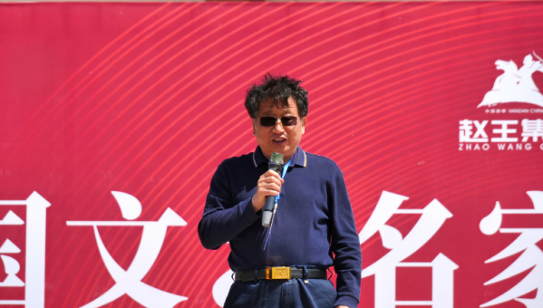 北京品读千年古都，放歌赵王集团中国文艺名家走进河北邯郸采风系列活动成功举办