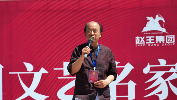 北京品读千年古都，放歌赵王集团中国文艺名家走进河北邯郸采风系列活动成功举办