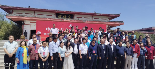 北京品读千年古都，放歌赵王集团中国文艺名家走进河北邯郸采风系列活动成功举办